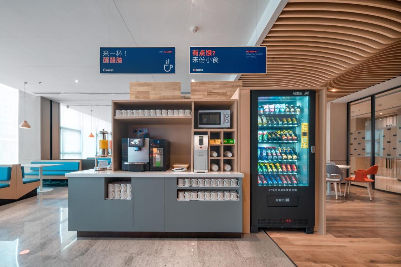 Holiday Inn Express Shenzhen Longhua By Ihg Εξωτερικό φωτογραφία