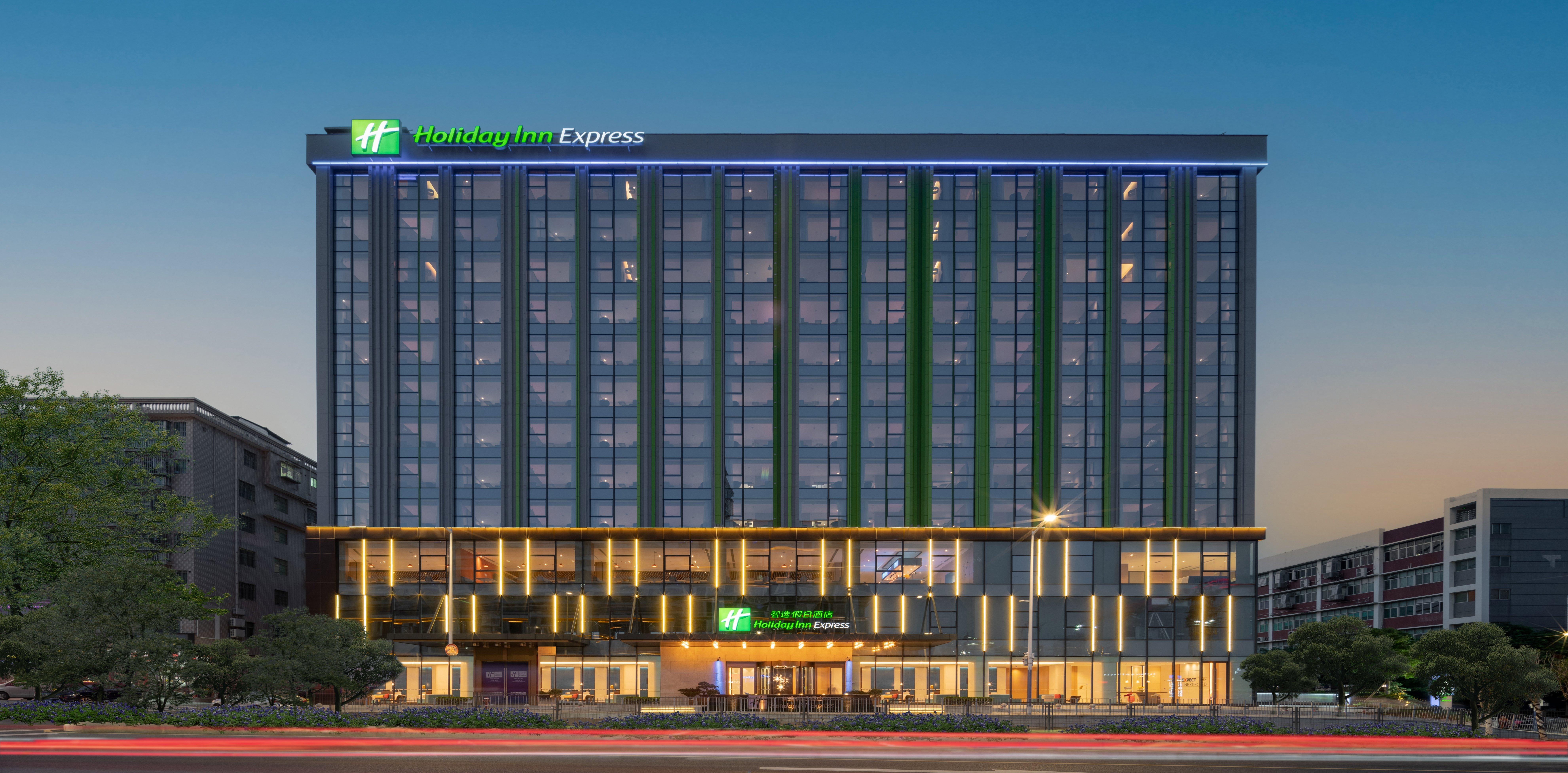 Holiday Inn Express Shenzhen Longhua By Ihg Εξωτερικό φωτογραφία