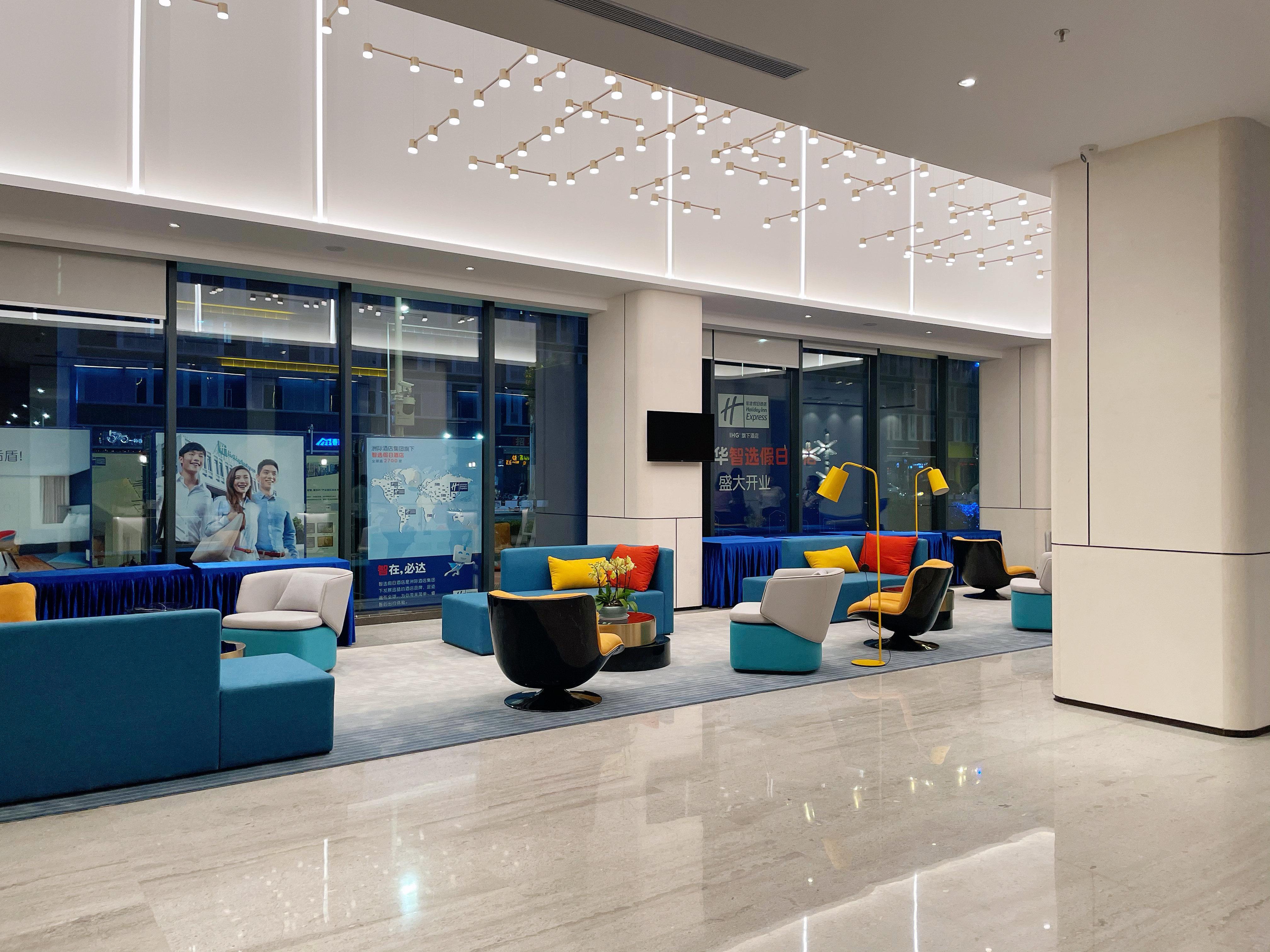 Holiday Inn Express Shenzhen Longhua By Ihg Εξωτερικό φωτογραφία
