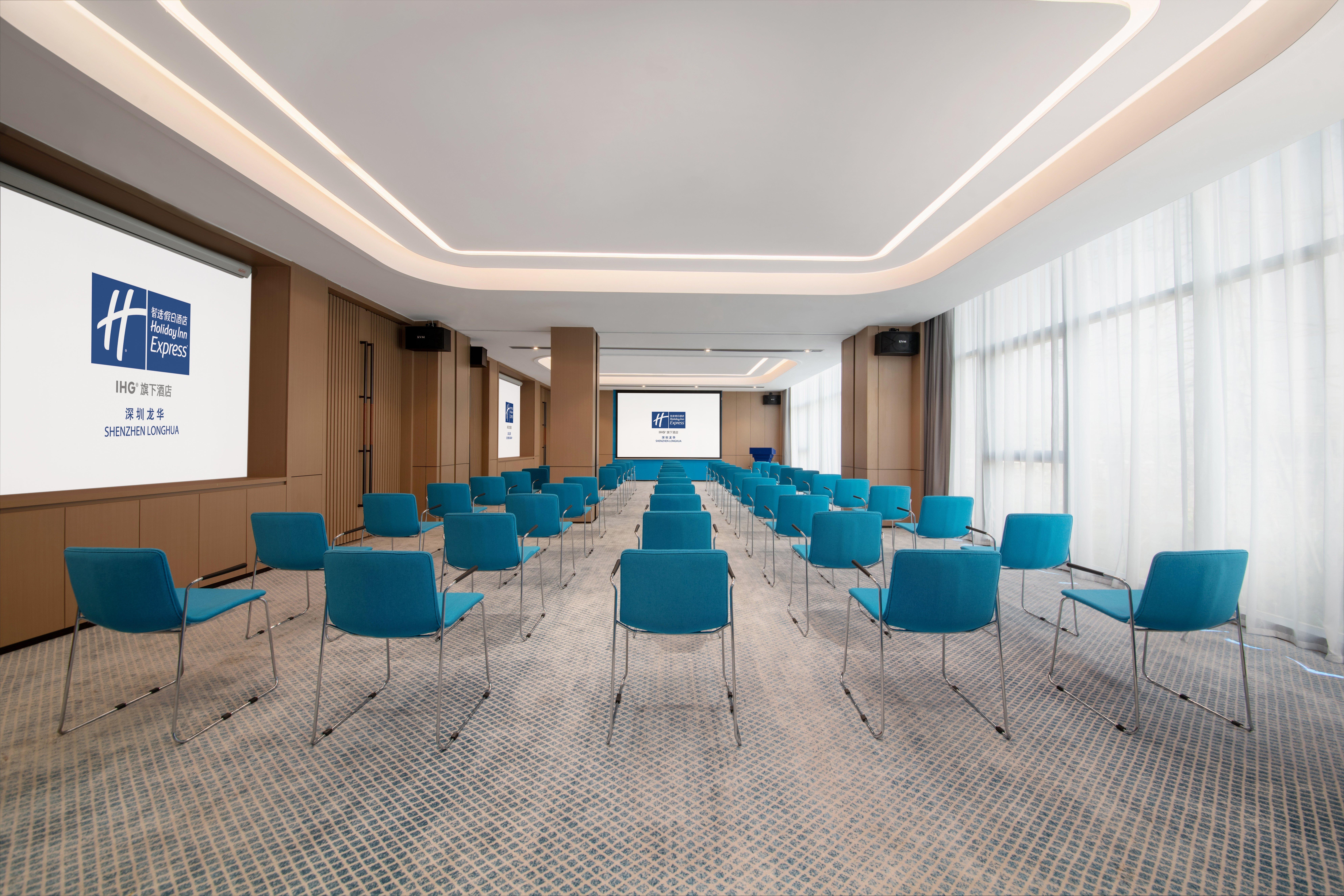 Holiday Inn Express Shenzhen Longhua By Ihg Εξωτερικό φωτογραφία