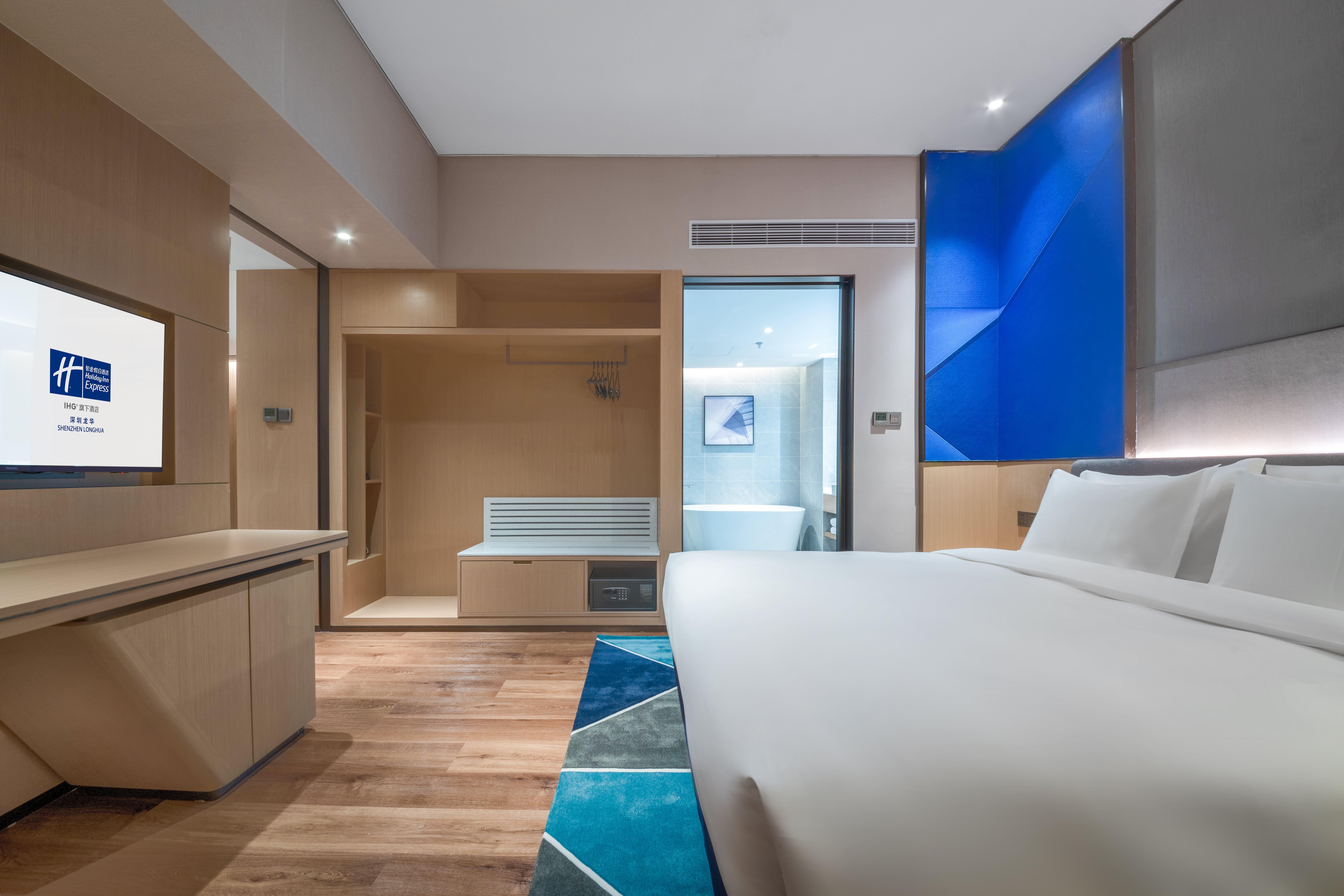 Holiday Inn Express Shenzhen Longhua By Ihg Εξωτερικό φωτογραφία