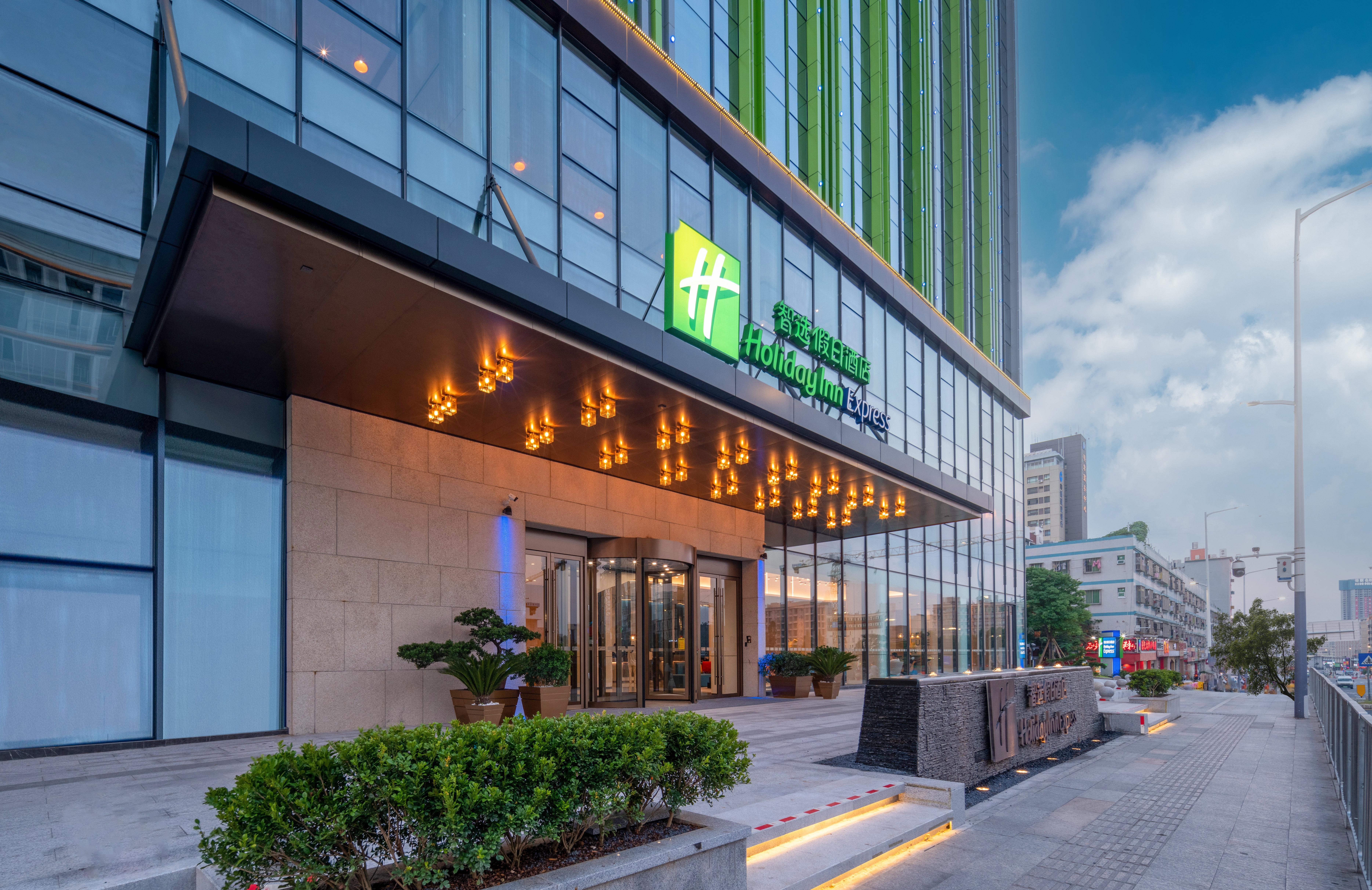 Holiday Inn Express Shenzhen Longhua By Ihg Εξωτερικό φωτογραφία