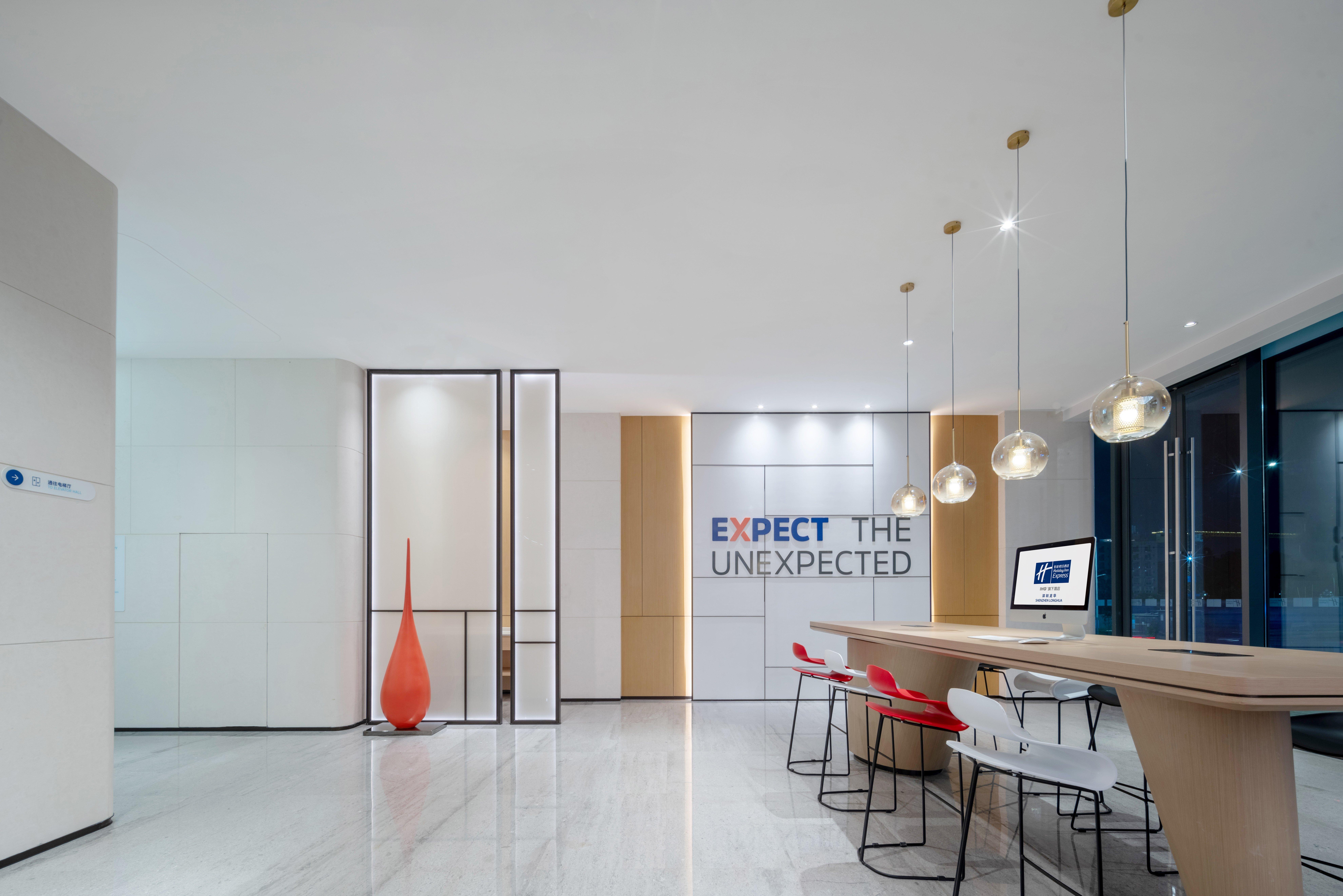 Holiday Inn Express Shenzhen Longhua By Ihg Εξωτερικό φωτογραφία