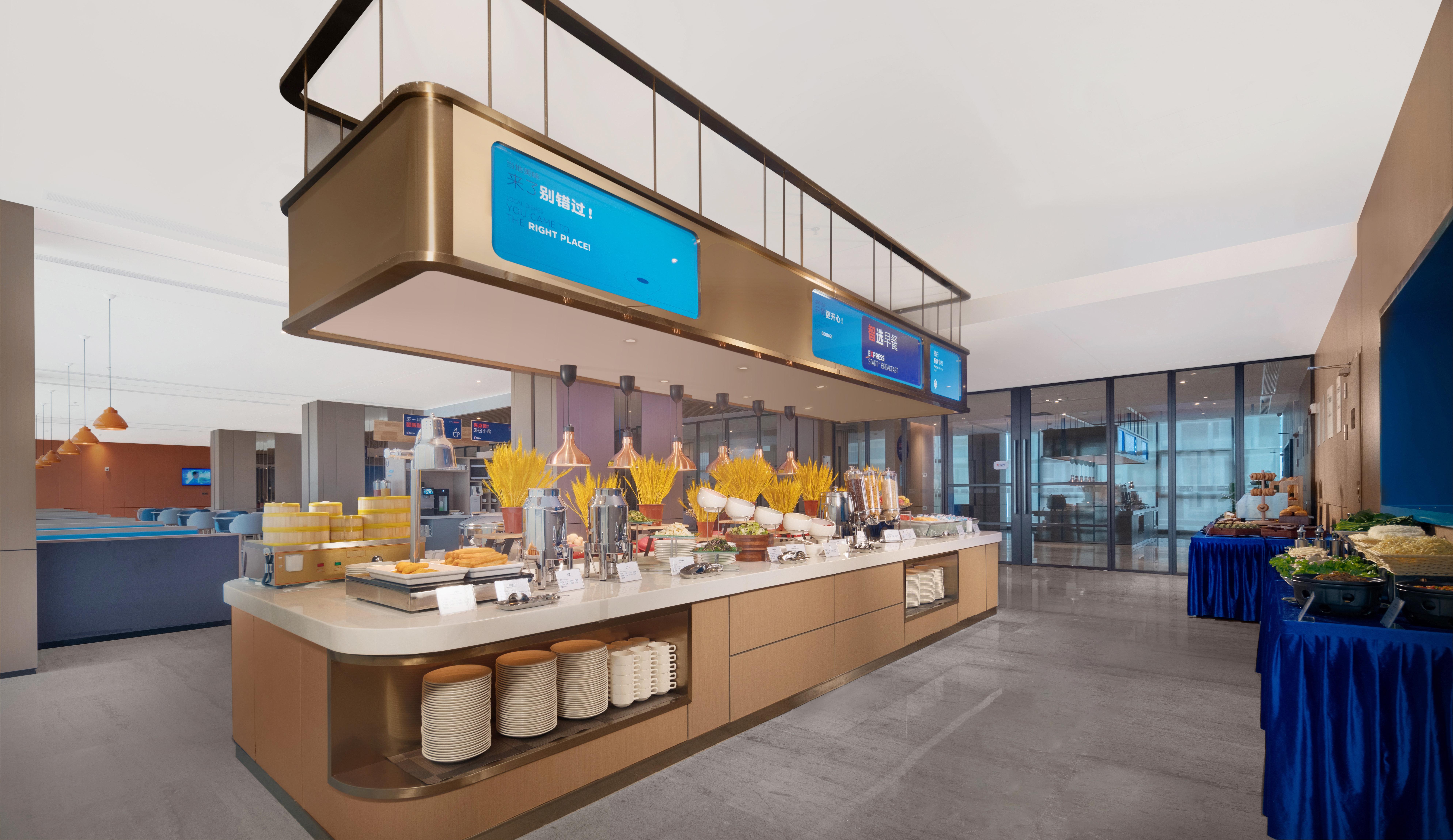 Holiday Inn Express Shenzhen Longhua By Ihg Εξωτερικό φωτογραφία