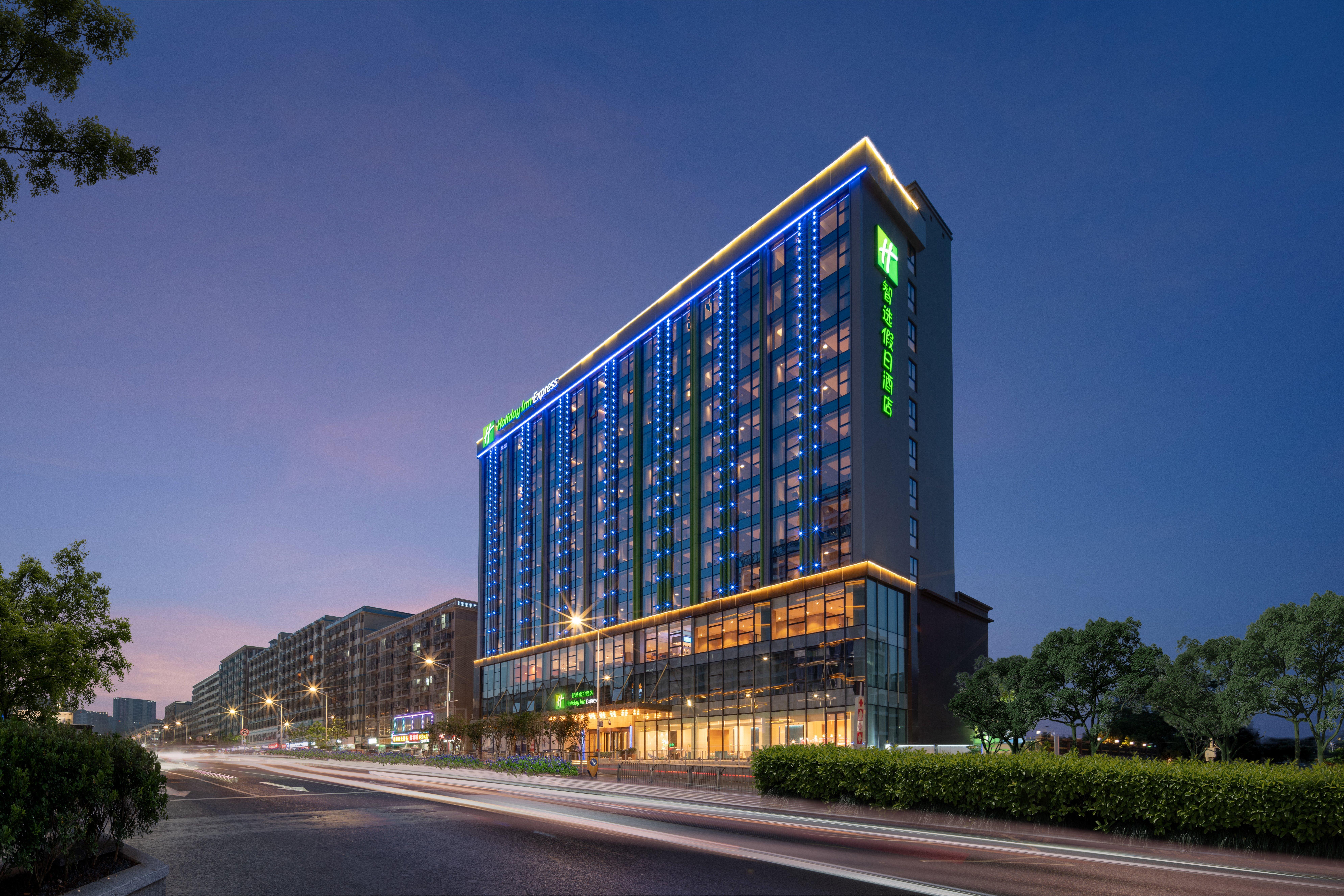 Holiday Inn Express Shenzhen Longhua By Ihg Εξωτερικό φωτογραφία